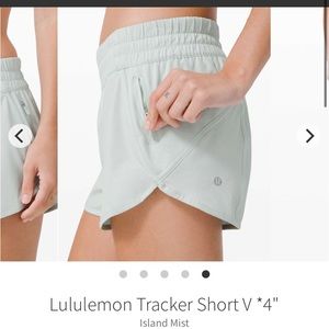 Lululemon Tracker Shorts / never worn